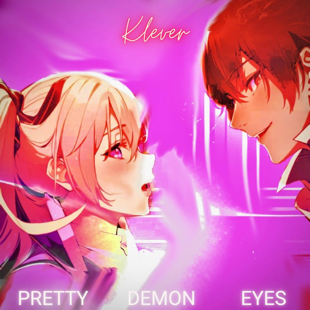 Pretty Demon Eyes