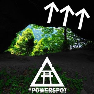 #POWERSPOT