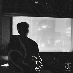 ดาวน์โหลดและฟังเพลง Leih พร้อมเนื้อเพลงจาก Ebn Ezz