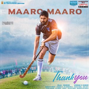 Thaman S.的專輯Maaro Maaro (From"Thank You")