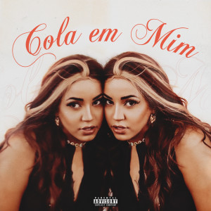 ดาวน์โหลดและฟังเพลง Cola em Mim พร้อมเนื้อเพลงจาก Gabi Landin