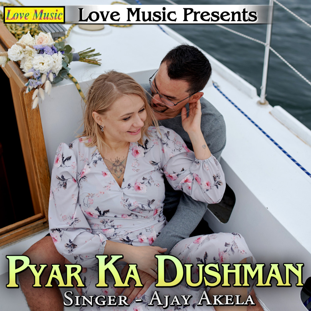 Pyar Ka Dushman