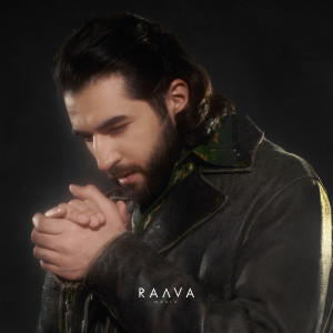 Album Сердце винтаж from ELMAN