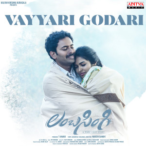 Album Vayyari Godari (From "Lambasingi - A Pure Love Story") oleh JAVED ALI