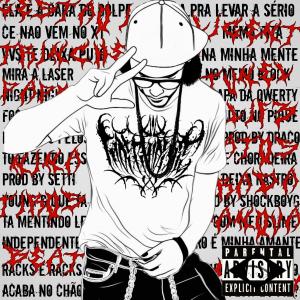 收聽Young G的Papo Reto (feat. Husky & Marco Dutra) (Explicit)歌詞歌曲