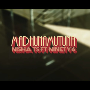 收聽Nisha Ts的Madhunamutuna歌詞歌曲