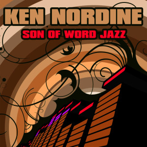 ดาวน์โหลดและฟังเพลง Bubble Gum พร้อมเนื้อเพลงจาก Ken Nordine