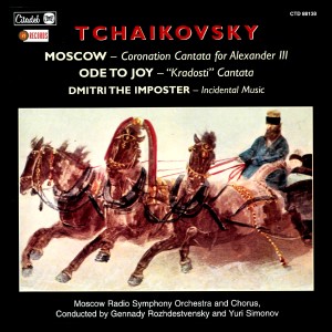Moscow Radio Symphony Orchestra的專輯Tchaikovsky: Moscow / Ode to Joy / Dmitri the Imposter