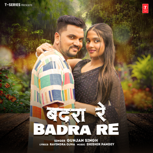 Gunjan Singh的專輯Badra Re