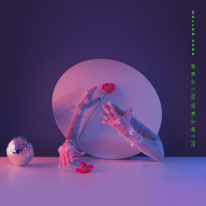 default album img