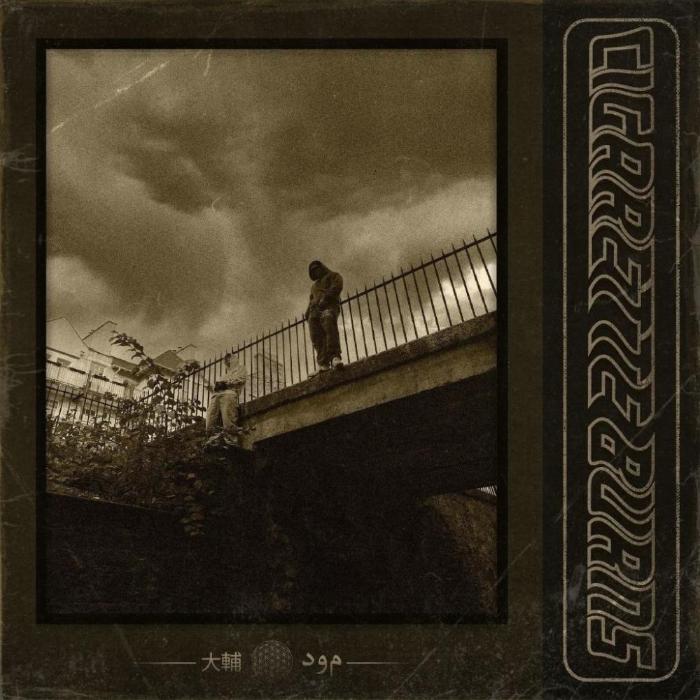 cigarette burns (feat. doom) (Explicit)