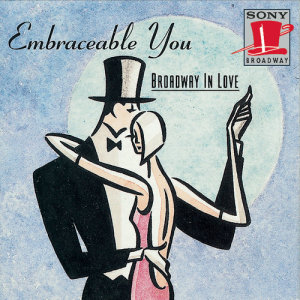 ดาวน์โหลดและฟังเพลง I Like Your Style (from Barnum) (Vocal) พร้อมเนื้อเพลงจาก Peter Howard