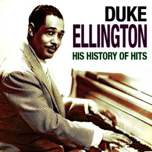 ดาวน์โหลดและฟังเพลง The Brown Skil Gal (In The Calico Gown) พร้อมเนื้อเพลงจาก Duke Ellington