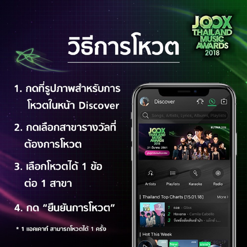 default column 1205x682 img