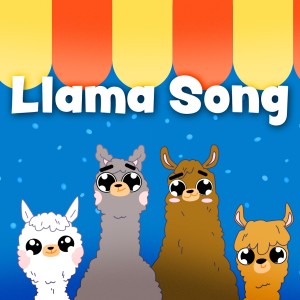 ดาวน์โหลดและฟังเพลง Llama Song พร้อมเนื้อเพลงจาก ITS MUSIC