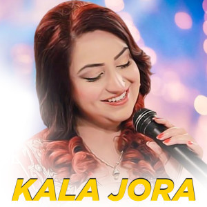 Listen to Kala Jora song with lyrics from Afshan Zaibe
