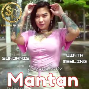 Dengarkan Kecanduan Mantan lagu dari Sundanis dengan lirik