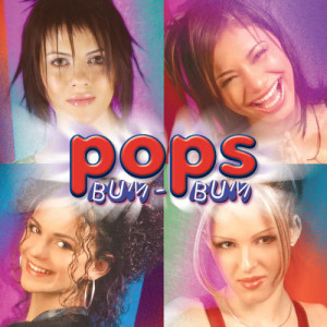 ดาวน์โหลดและฟังเพลง Bum bum พร้อมเนื้อเพลงจาก Pops
