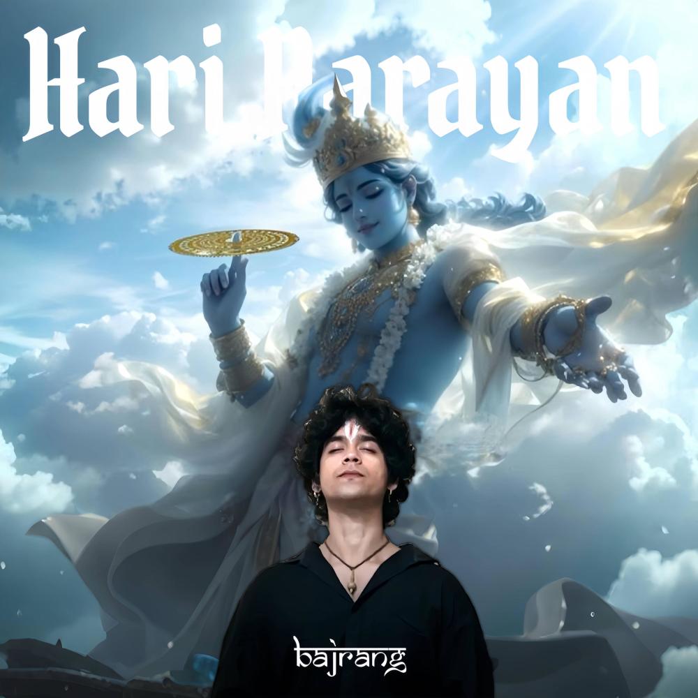 HARI NARAYAN