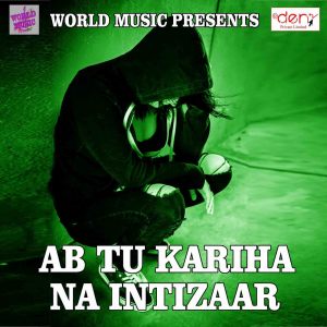 Listen to Maang Bhara Detau song with lyrics from Bhagwan Thakur