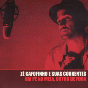 ดาวน์โหลดและฟังเพลง Espinhos พร้อมเนื้อเพลงจาก suas correntes