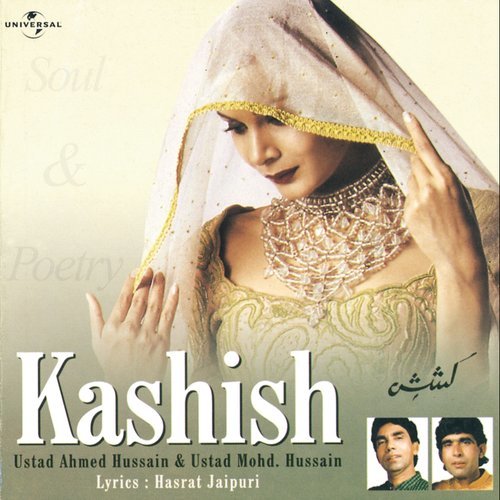 Tumne Badal Ke Loota Hai (Album Version)