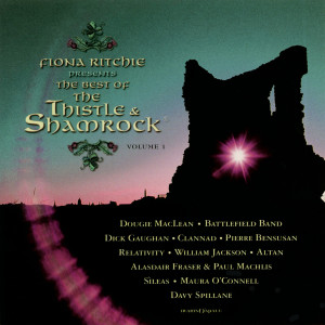 Listen to The Water Is Wide song with lyrics from Maura O'connell