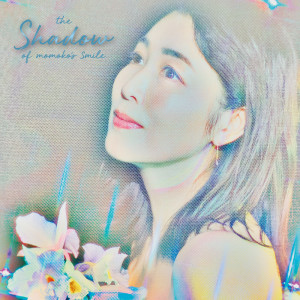 Album Again oleh 菊池桃子
