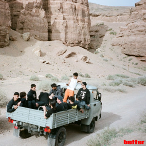 อัลบัม better ศิลปิน Kamal.