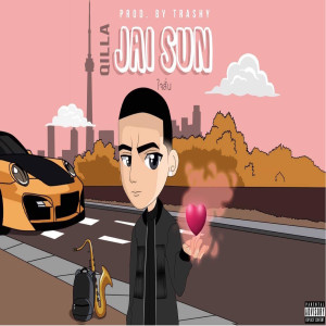 Listen to ใจสั่น (Explicit) song with lyrics from QILLA