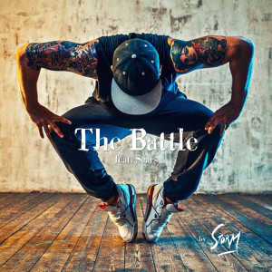 Listen to The Battle (feat. Dsears) (Explicit) song with lyrics from Storm Music