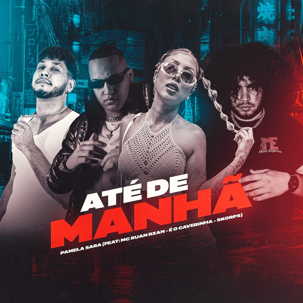 Até de Manhã (Explicit)