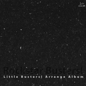 日本羣星的專輯Rockstar Busters!