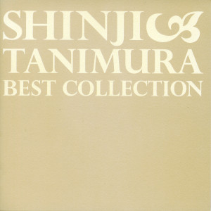 Album Best Collection Iihi Tabidachi from 谷村新司