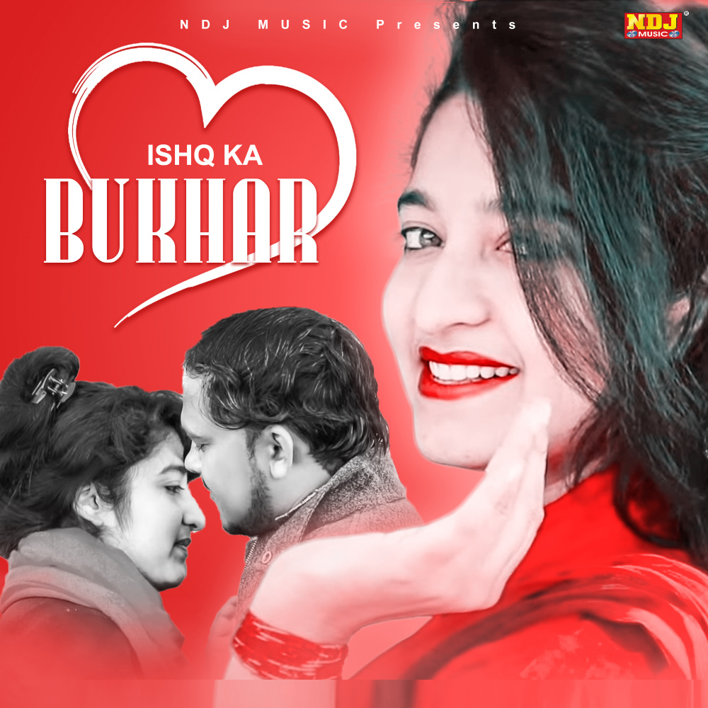 Ishq Ka Bukhar