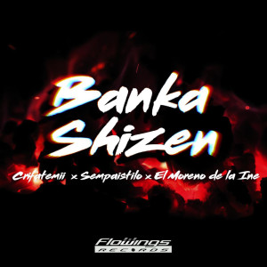 收聽Sempaistilo的Banka Shizen歌詞歌曲