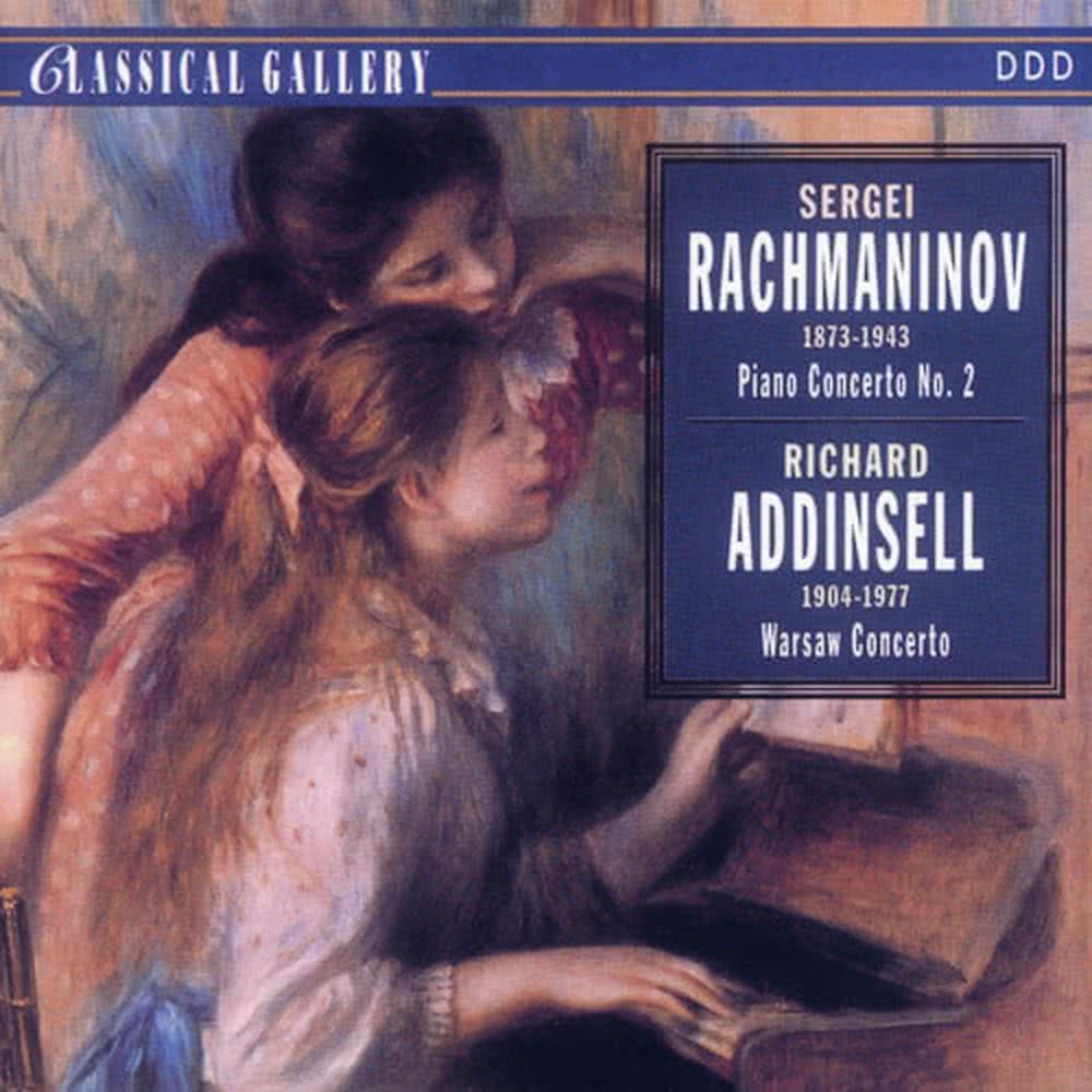 Piano Concerto No. 2 in C Minor, Op. 18: II. Adagio sostenuto