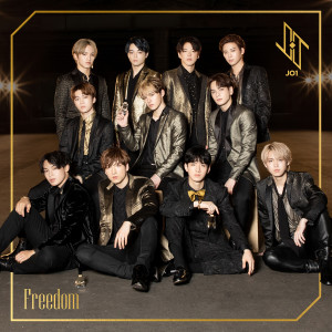 Listen to Freedom song with lyrics from JO1
