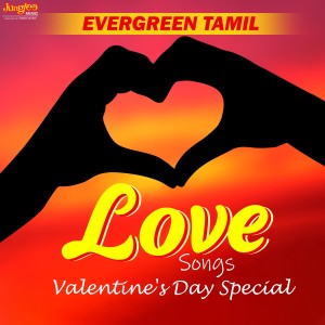 收聽Harish Raghavendra的Thozhiya (From "Kadhalil Vizhundhen")歌詞歌曲