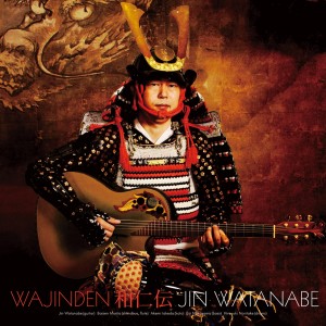收聽JIN WATANABE的Moon over the Ruined Castle歌詞歌曲