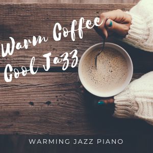 Dengarkan Coffee Insulation lagu dari Café Lounge dengan lirik