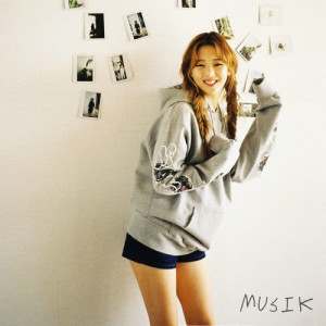 Musik dari Kisum