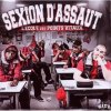 default album img