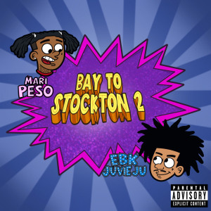Album Hot Fry (Explicit) from 