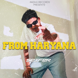 的专辑From Haryana