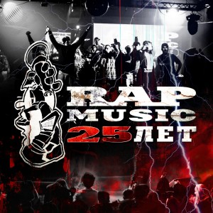 ดาวน์โหลดและฟังเพลง Life is high พร้อมเนื้อเพลงจาก SoulPlane Music