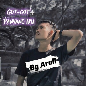收聽FAHKRUR RADHI的Got Got Panyang Iku歌詞歌曲