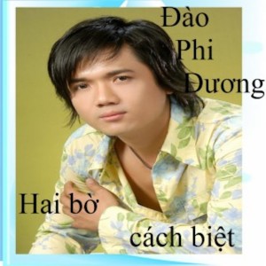 Listen to Màu Hoa Tan Vỡ - Short Version 1 song with lyrics from Đào Phi Dương
