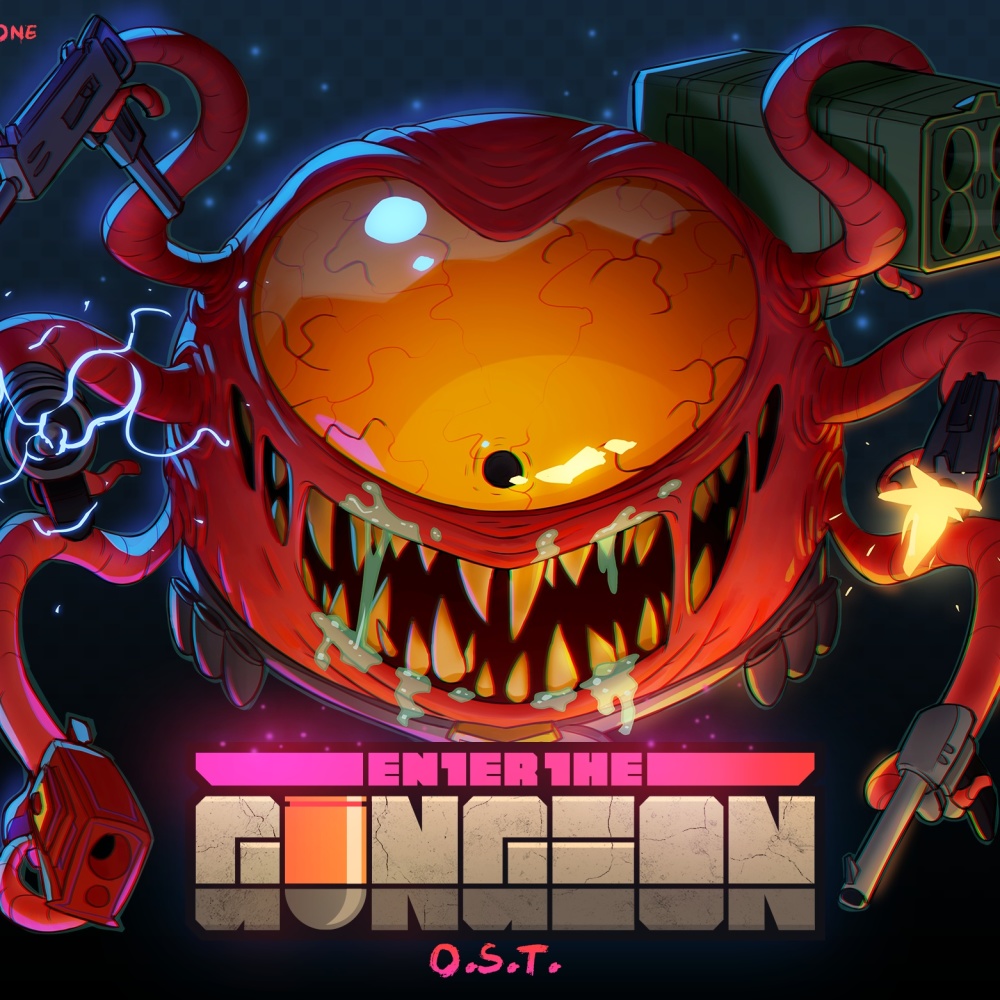 ENTER THE GUN