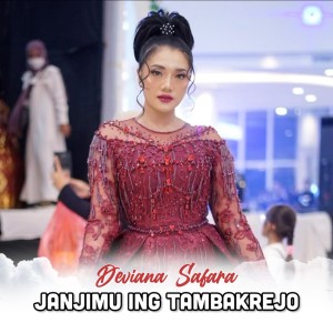 Album Janjimu Ing Tambakrejo oleh Deviana Safara
